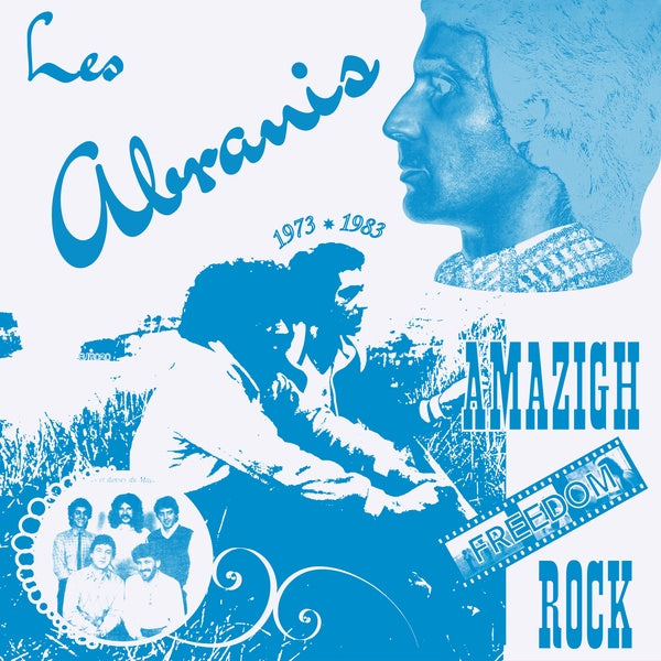 Amazigh Freedom Rock 1973-1983 | Retro Vinyl Club