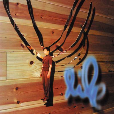 Lile | Retro Vinyl Club