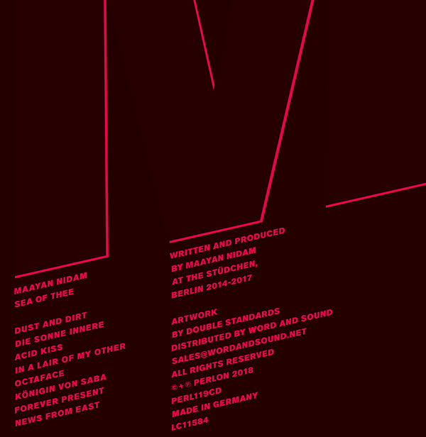 Sea Of Thee | Retro Vinyl Club