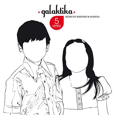 5 Years Of Galaktika | Retro Vinyl Club