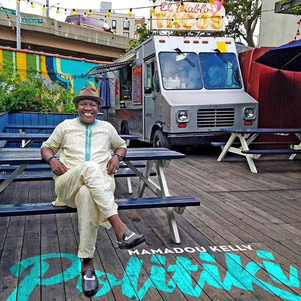 Politiki | Retro Vinyl Club