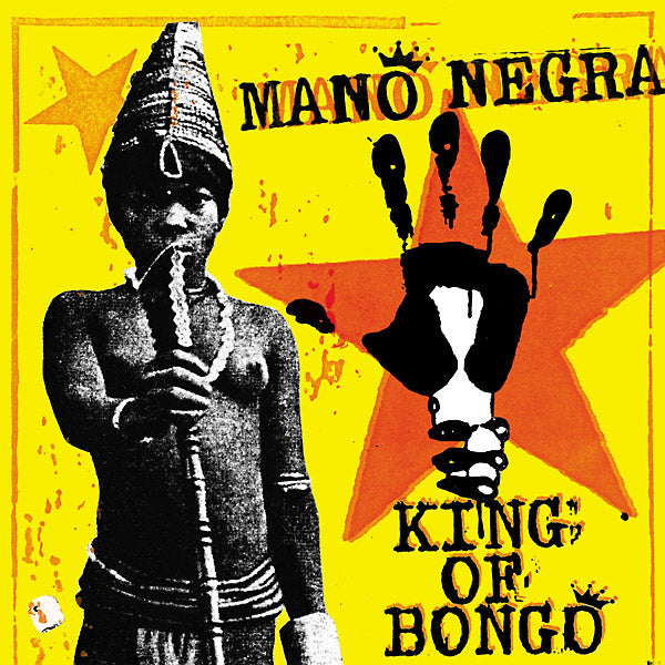 King Of Bongo | Retro Vinyl Club