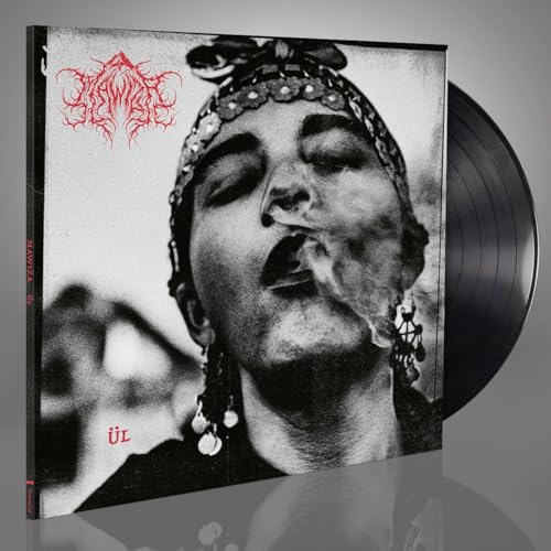 Ul *PRE-ORDER 7/18/25* (DELUXE LIMITED EDITION VINYL) | Retro Vinyl Club