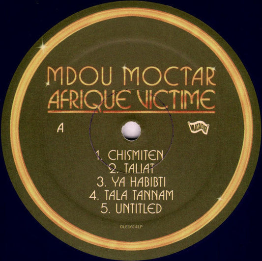 Afrique Victime | Retro Vinyl Club