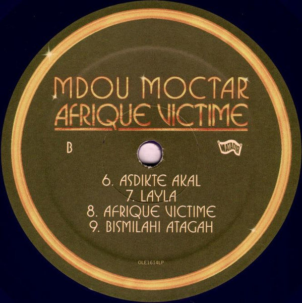 Afrique Victime | Retro Vinyl Club