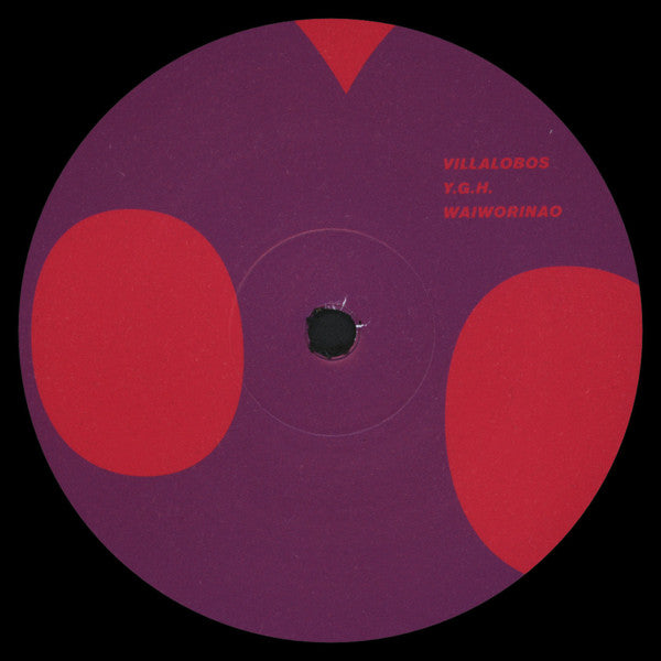 Alcachofa | Retro Vinyl Club