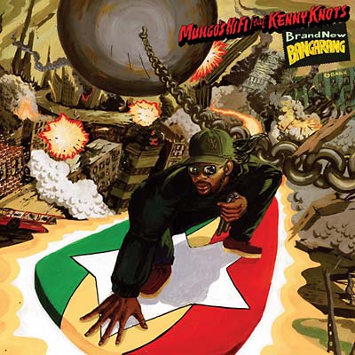 Brand New Bangarang | Retro Vinyl Club