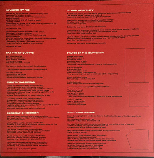 3D Routine | Retro Vinyl Club