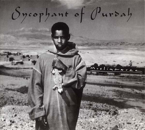 Sycophant of Purdah | Retro Vinyl Club