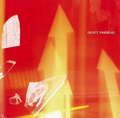 Pandemic | Retro Vinyl Club