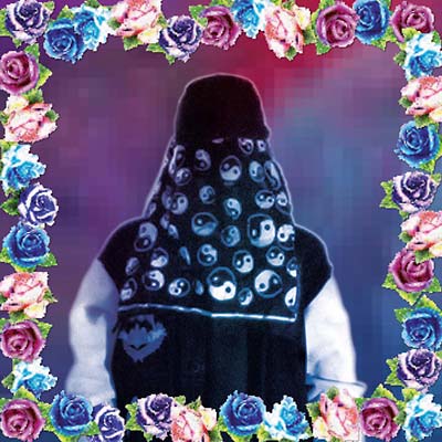 My Love for You... Probably Love | Retro Vinyl Club