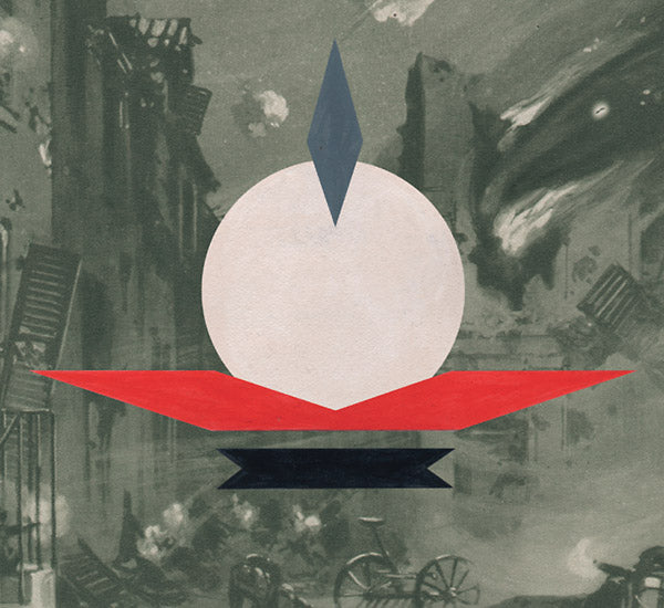 Animalwrath | Retro Vinyl Club