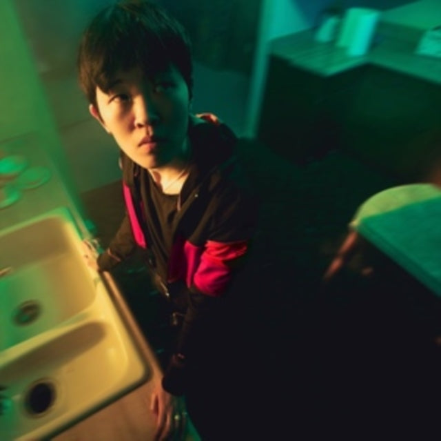 When Are You Leaving? (PRE-ORDER 10/10/25)(OXBLOOD VINYL) | Retro Vinyl Club