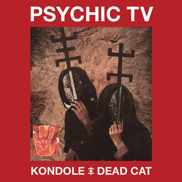 Kondole / Dead Cat | Retro Vinyl Club