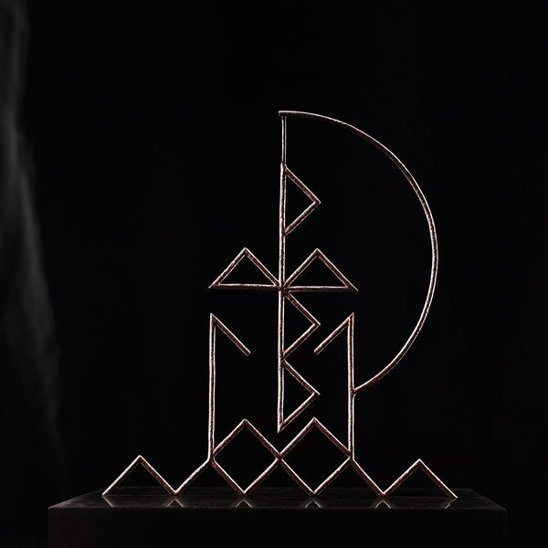 Rose Golden Doorways | Retro Vinyl Club