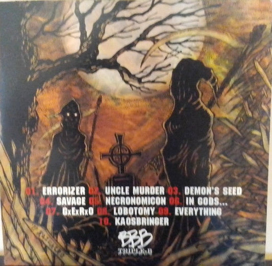 Anatomy Of Saigan | Retro Vinyl Club