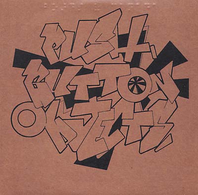 A Day In A Life | Retro Vinyl Club