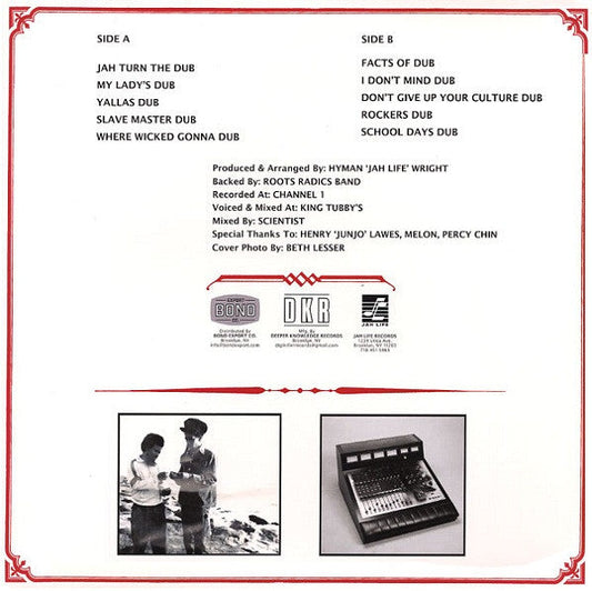 ...The Dub Album They Didn't Want You To Hear! | Retro Vinyl Club