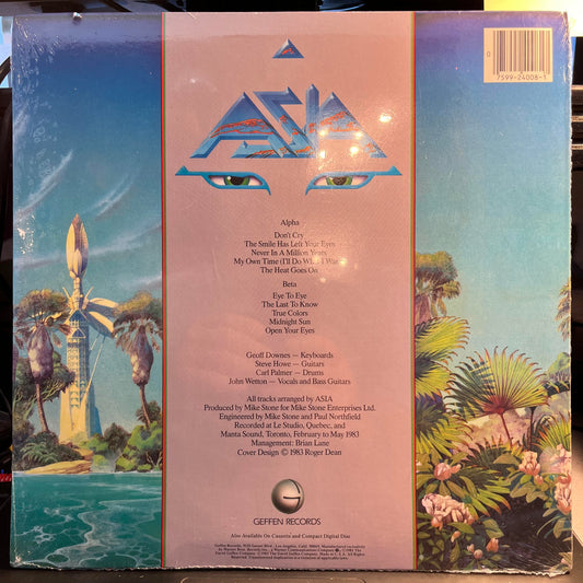 Alpha *SEALED* | Near Mint (NM) Retro Vinyl Club