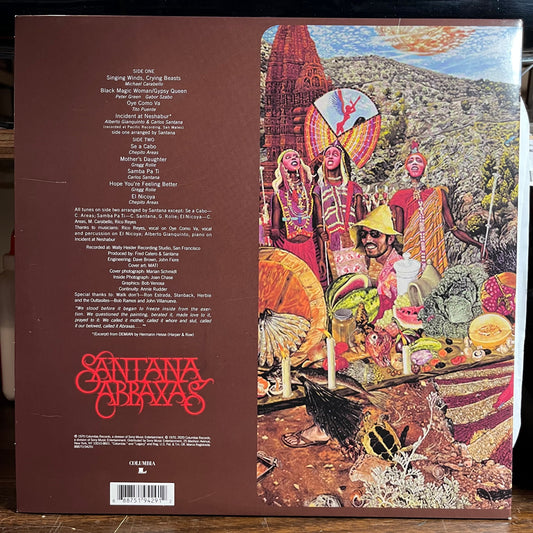 Abraxas (VINYL) | Near Mint (NM) Near Mint (NM) Retro Vinyl Club