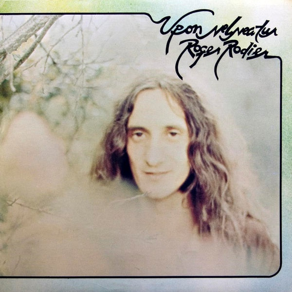 Upon Velveatur | Retro Vinyl Club