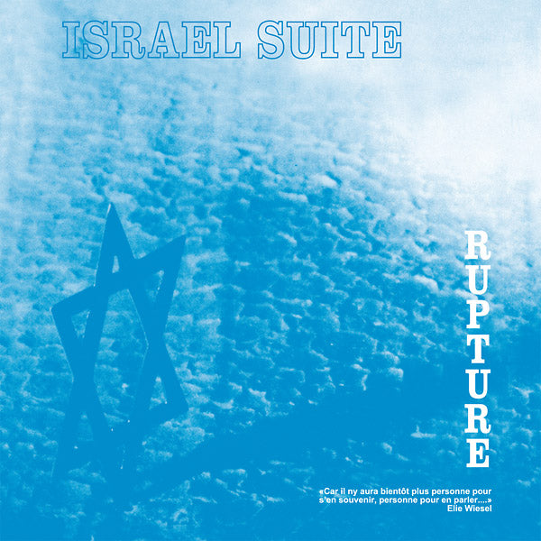 Israel Suite / Dominante En Bleu | Retro Vinyl Club