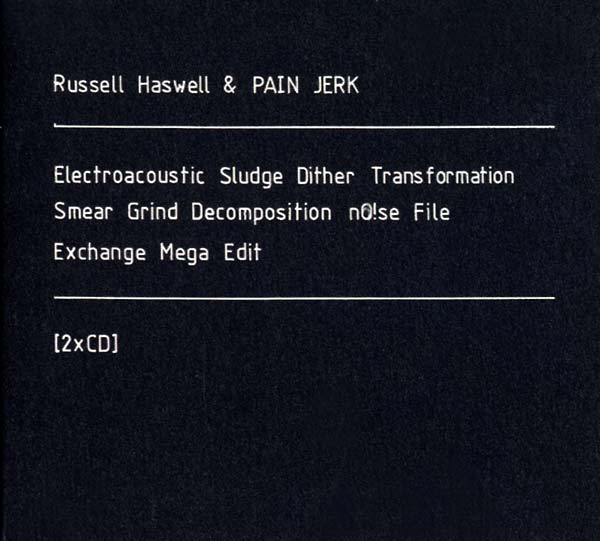 Electroacoustic Sludge Dither Transformation Smear Grind Decomposition No!se File Exchange Mega Edit | Retro Vinyl Club