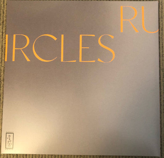 Gnosis *PRE-ORDER 8/15/25*(VINYL) | Retro Vinyl Club