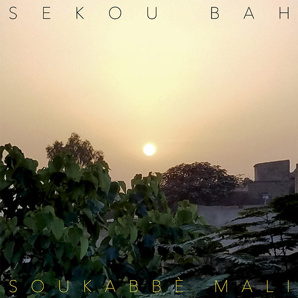Soukabbe Mali | Retro Vinyl Club