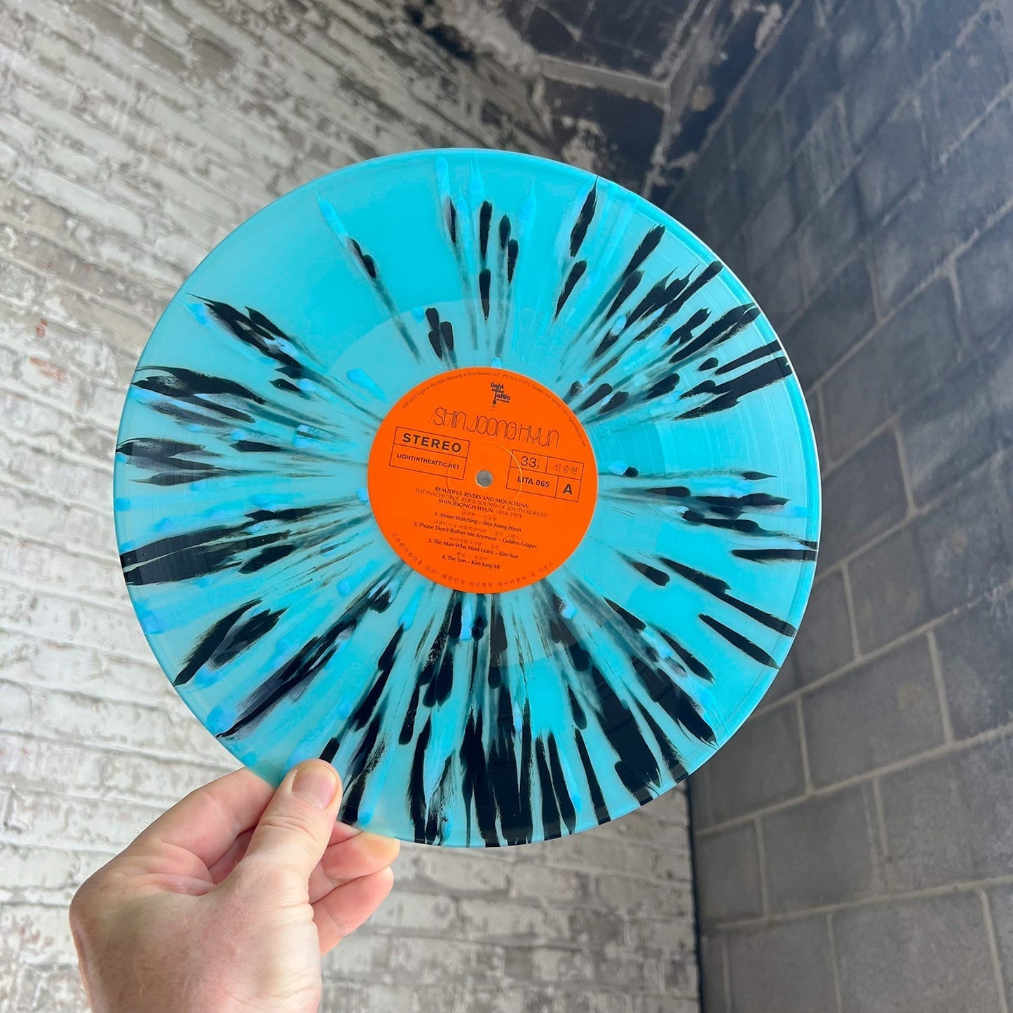 Beautiful Rivers And Mountains: The Psychedelic Rock Sound Of South Korea'S Shin Joong Hyun 1958-74 | Retro Vinyl Club