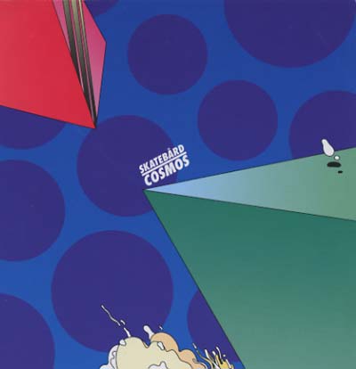 Cosmos | Retro Vinyl Club