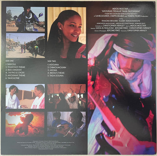 Akounak Tedalat Taha Tazoughai (Original Soundtrack Recording) | Retro Vinyl Club