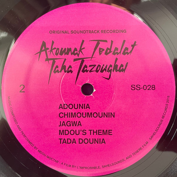 Akounak Tedalat Taha Tazoughai (Original Soundtrack Recording) | Retro Vinyl Club