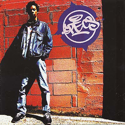 Return of the Artist | Retro Vinyl Club