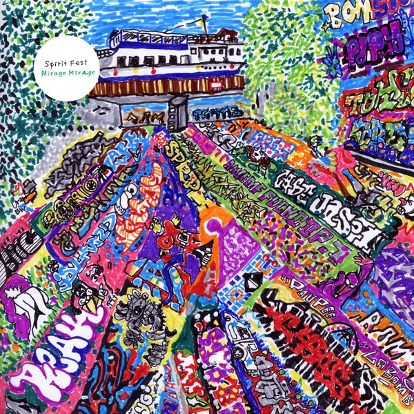 Mirage Mirage | Retro Vinyl Club