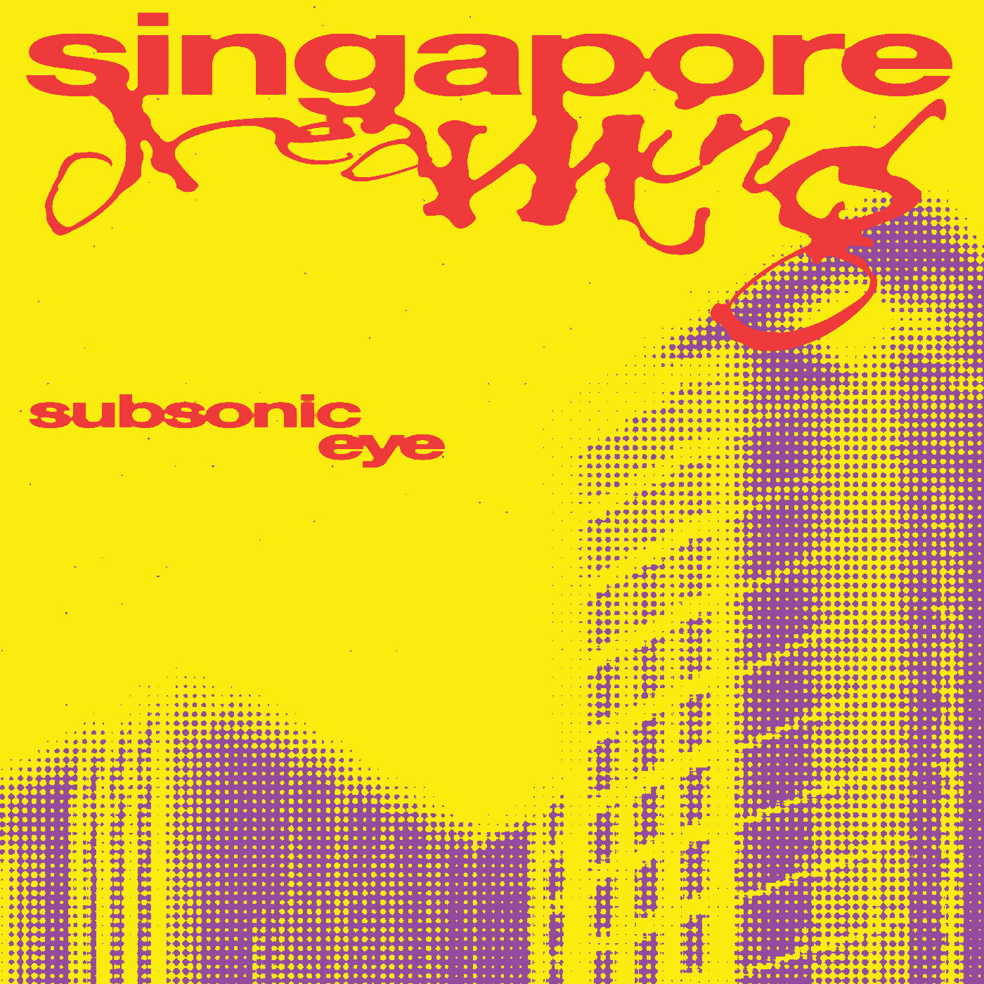 Singapore Dreaming *PRE-ORDER 7/25/25*("Philosophising" Vinyl) | Retro Vinyl Club