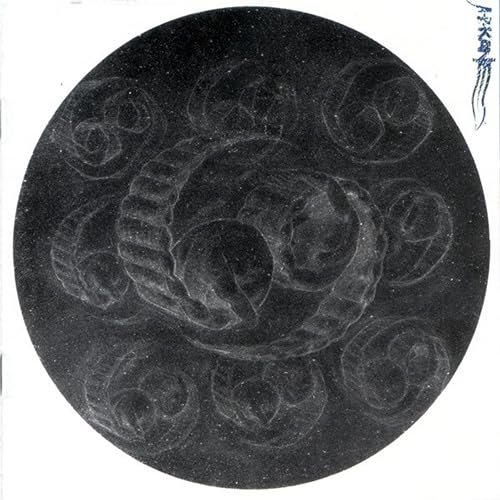 69 | Retro Vinyl Club