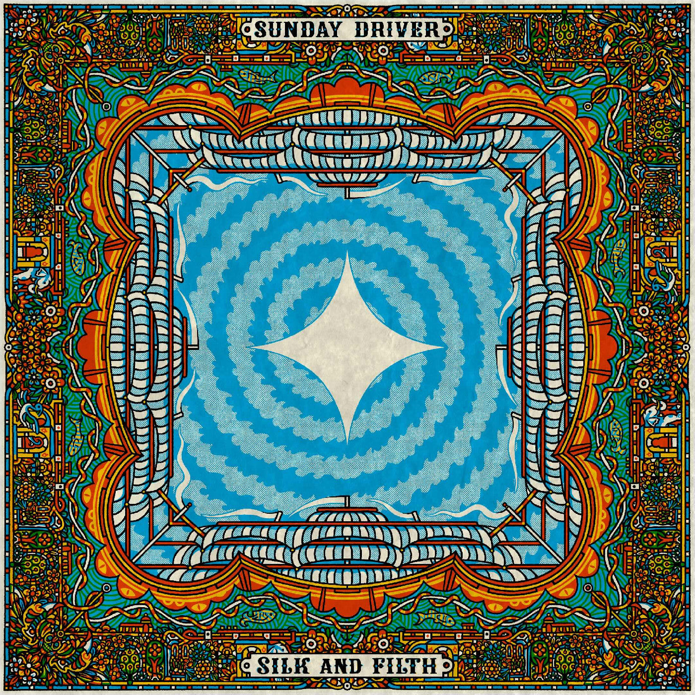 Silk And Filth | Retro Vinyl Club