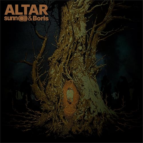 Altar *PRE-ORDER 8/1/25*(2xVINYL) | Retro Vinyl Club
