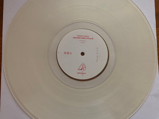 Acid Mt. Fuji = 赤富士 | Retro Vinyl Club