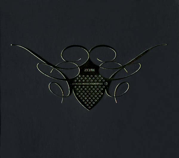 In the Mix: The Sound of the Fourteenth Season | Retro Vinyl Club