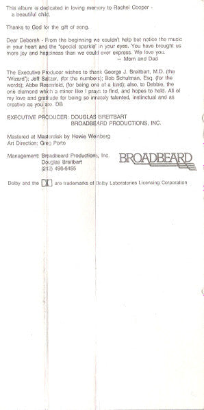 Out Of The Blue *CASSETTE* | Near Mint (NM) Near Mint (NM) Retro Vinyl Club