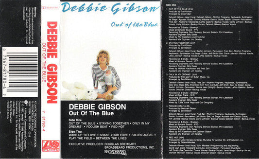 Out Of The Blue *CASSETTE* | Near Mint (NM) Near Mint (NM) Retro Vinyl Club