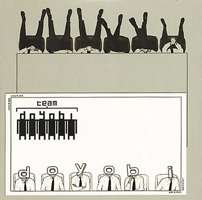 Push Chairs For Grown Ups | Retro Vinyl Club