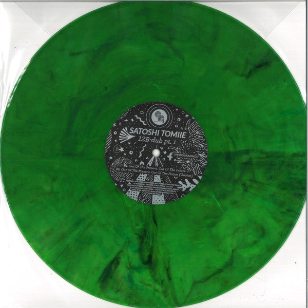 12B- Dub Pt.1 (GREEN MARBLED VINYL) | Generic Retro Vinyl Club