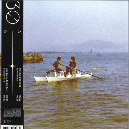 124 | Retro Vinyl Club