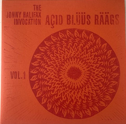 Acid Blüüs Räägs : Vol. 1 | Retro Vinyl Club