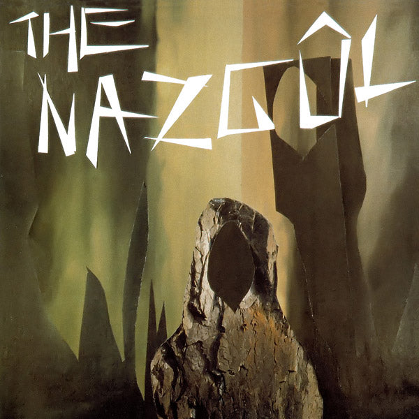 The Nazgul | Retro Vinyl Club