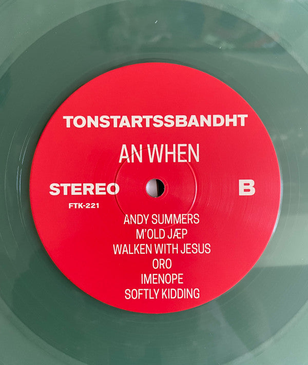 An When | Retro Vinyl Club