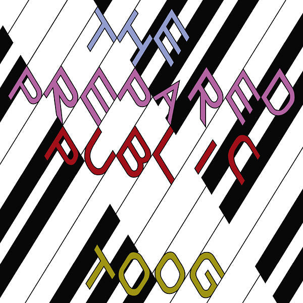 The Prepared Public | Retro Vinyl Club